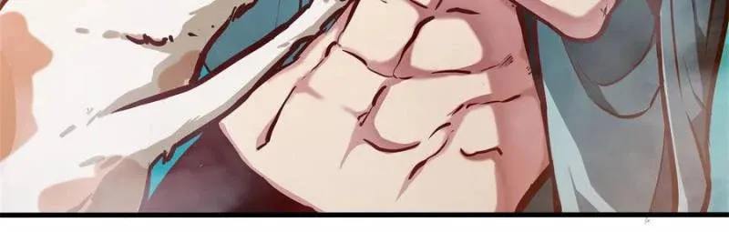 Alien Abyss: Restart Era Chapter 13 page 2 - 