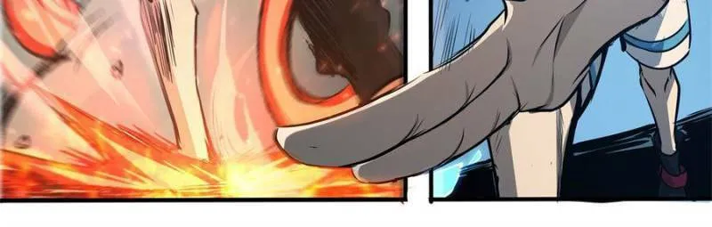 Alien Abyss: Restart Era Chapter 13 page 22 - 