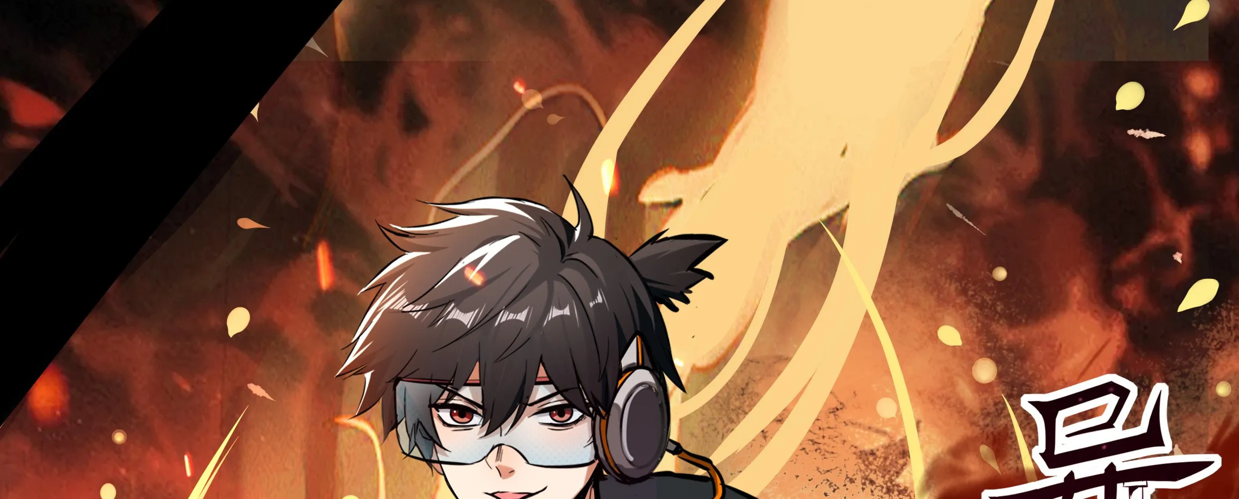 Alien Abyss: Restart Era Chapter 2 page 3 - 