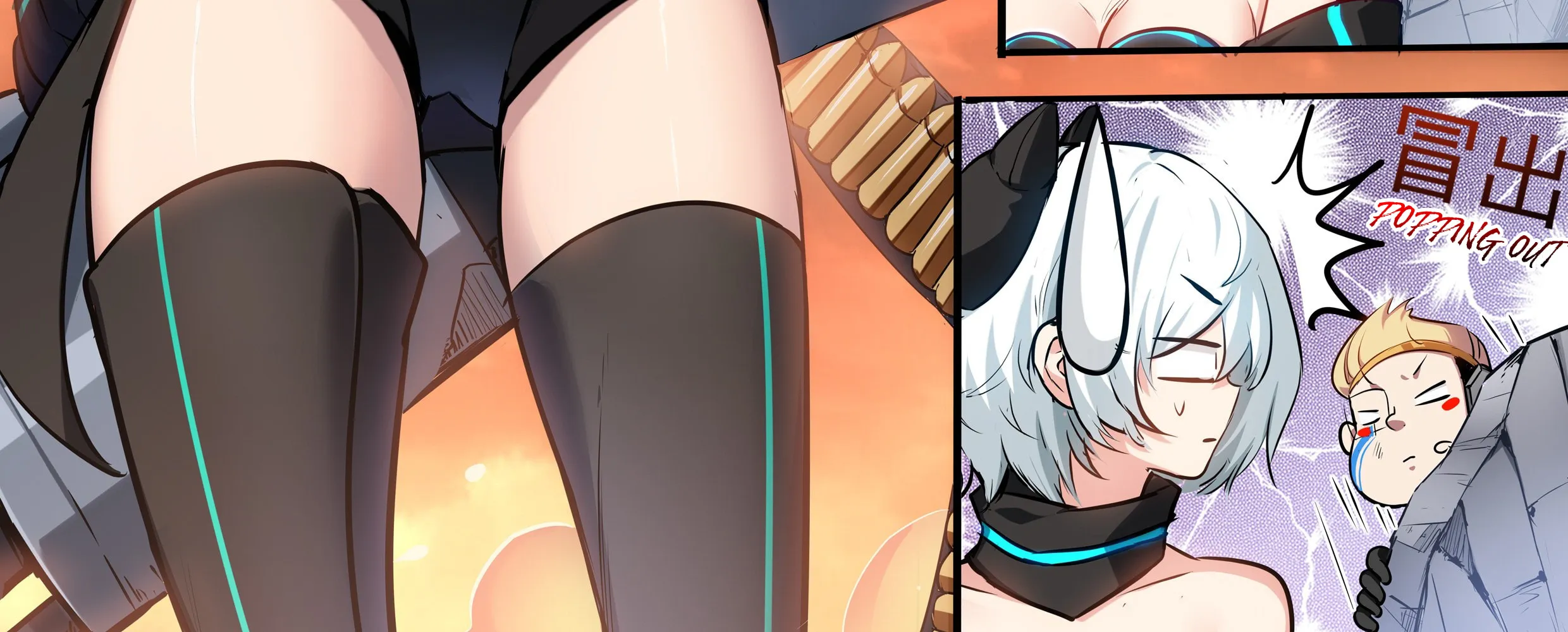 Alien Abyss: Restart Era Chapter 2 page 33 - 