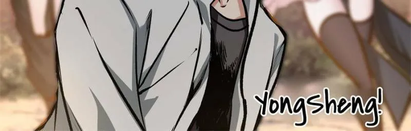 Alien Abyss: Restart Era Chapter 21 page 14 - 