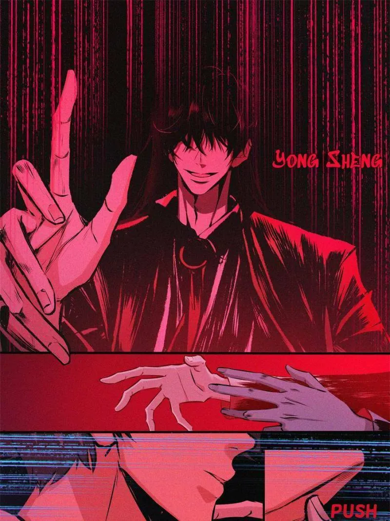 Alien Abyss: Restart Era Chapter 21 page 17 - 