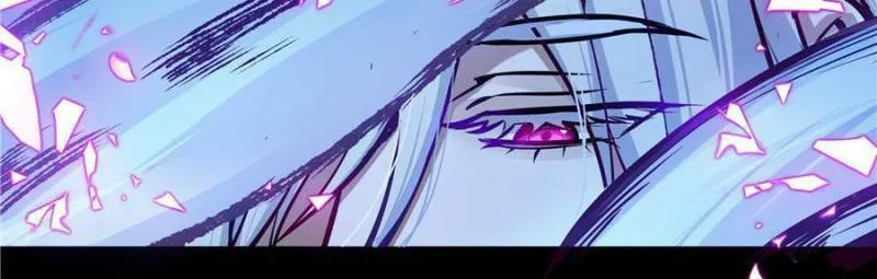 Alien Abyss: Restart Era Chapter 39 page 2 - 