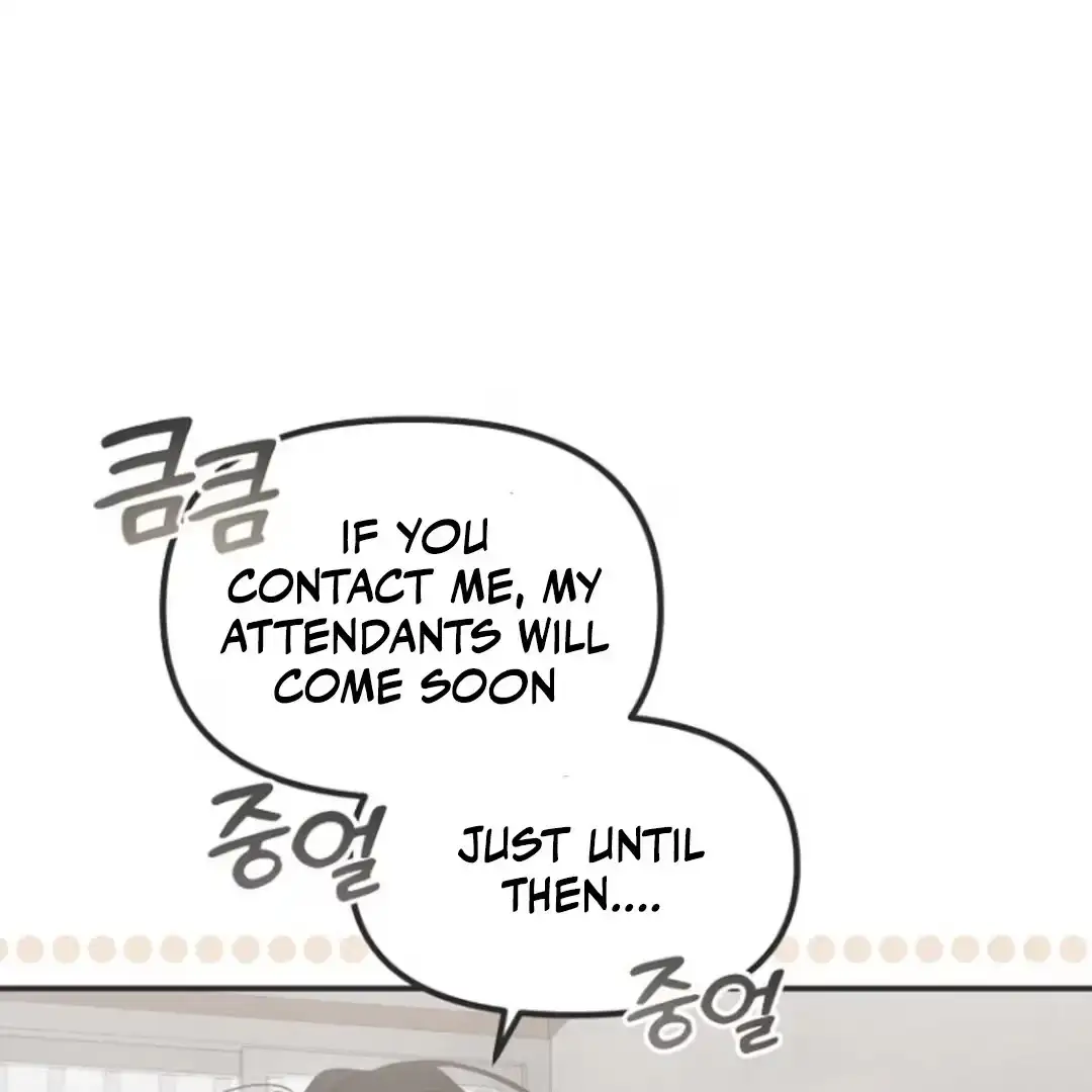 Alien Energy Thief Chapter 1 page 157 - 