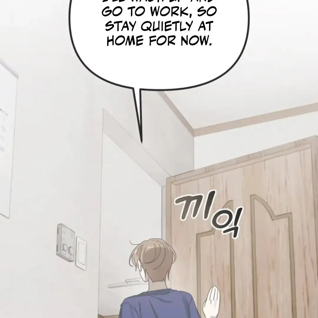 Alien Energy Thief Chapter 1 page 163 - 