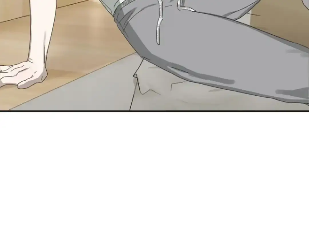 Alien Energy Thief Chapter 1 page 165 - 