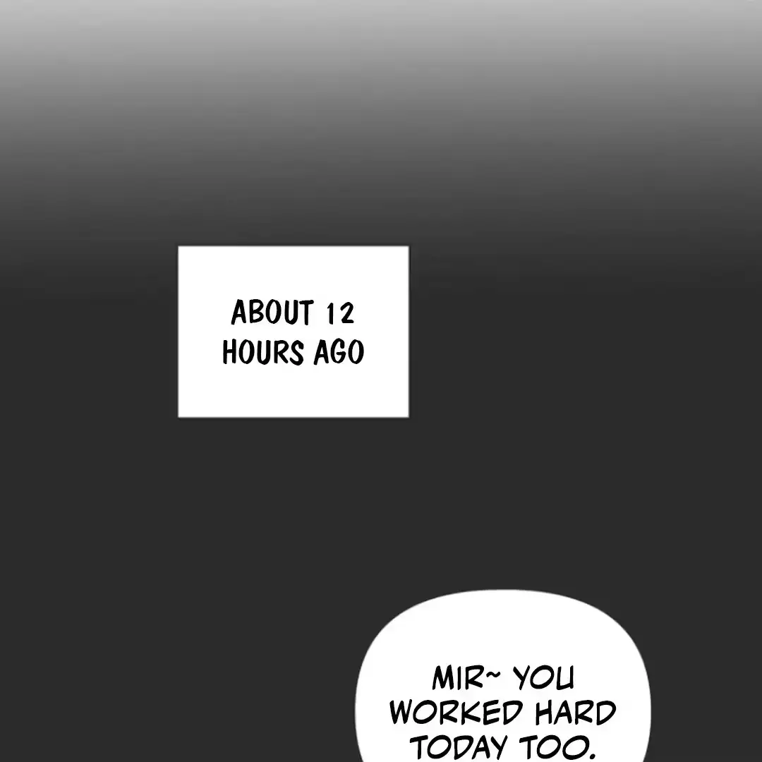 Alien Energy Thief Chapter 1 page 22 - 