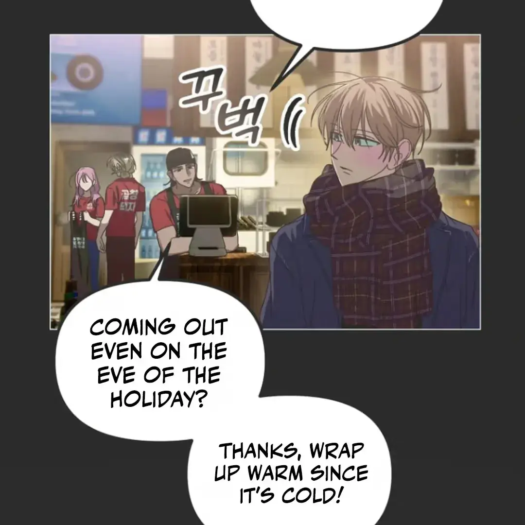 Alien Energy Thief Chapter 1 page 23 - 