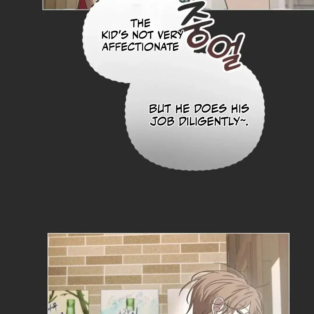 Alien Energy Thief Chapter 1 page 25 - 