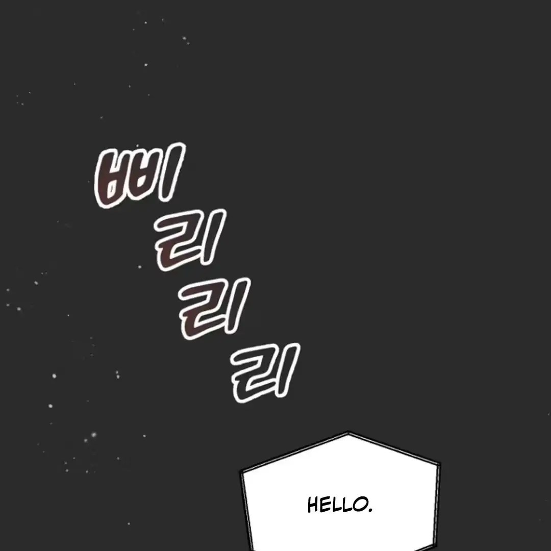 Alien Energy Thief Chapter 1 page 27 - 