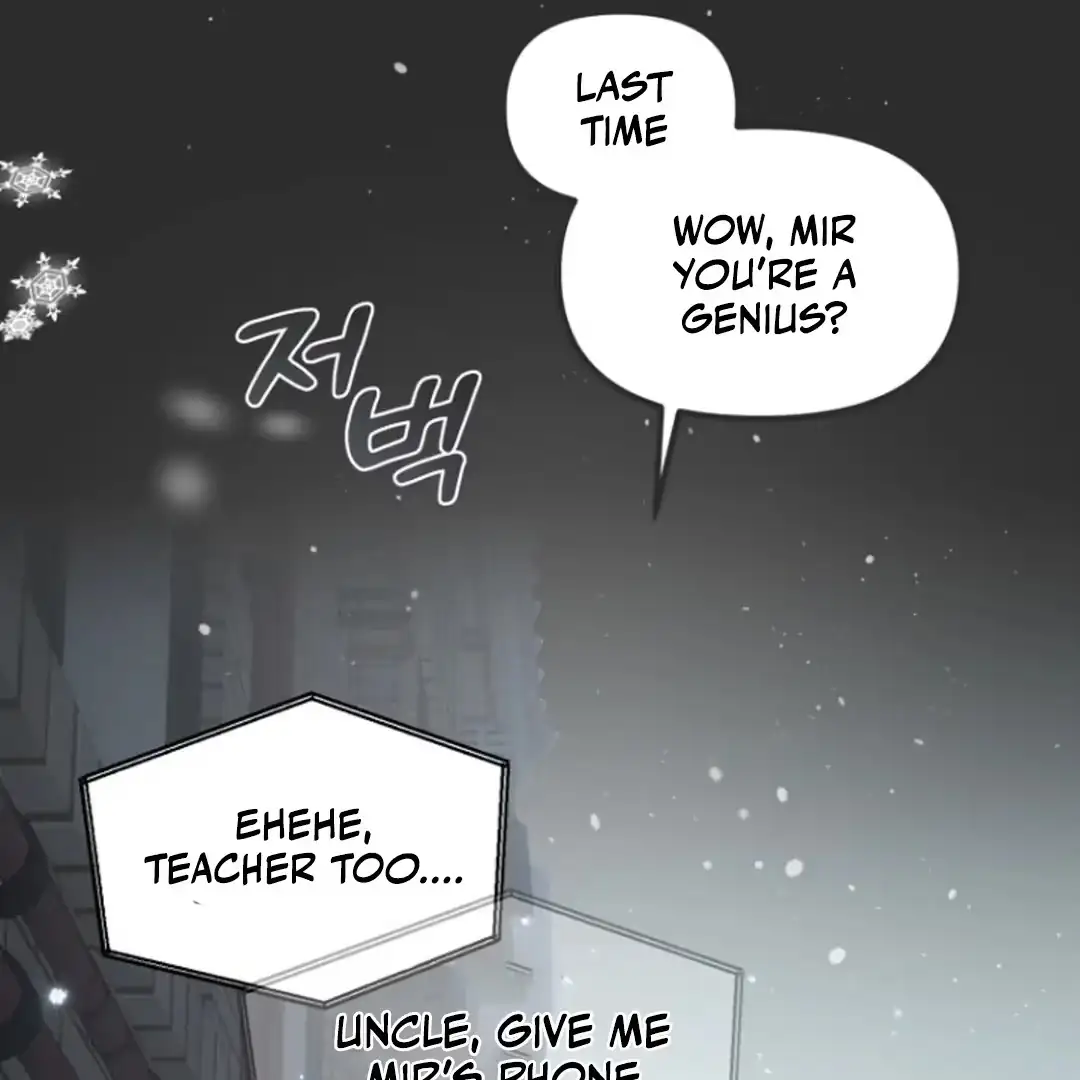 Alien Energy Thief Chapter 1 page 30 - 