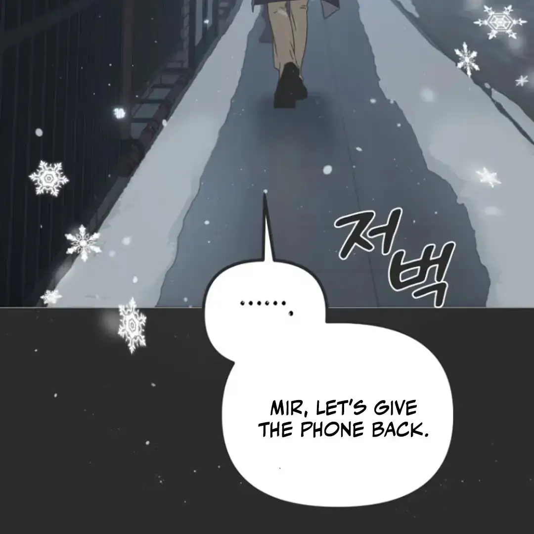 Alien Energy Thief Chapter 1 page 32 - 