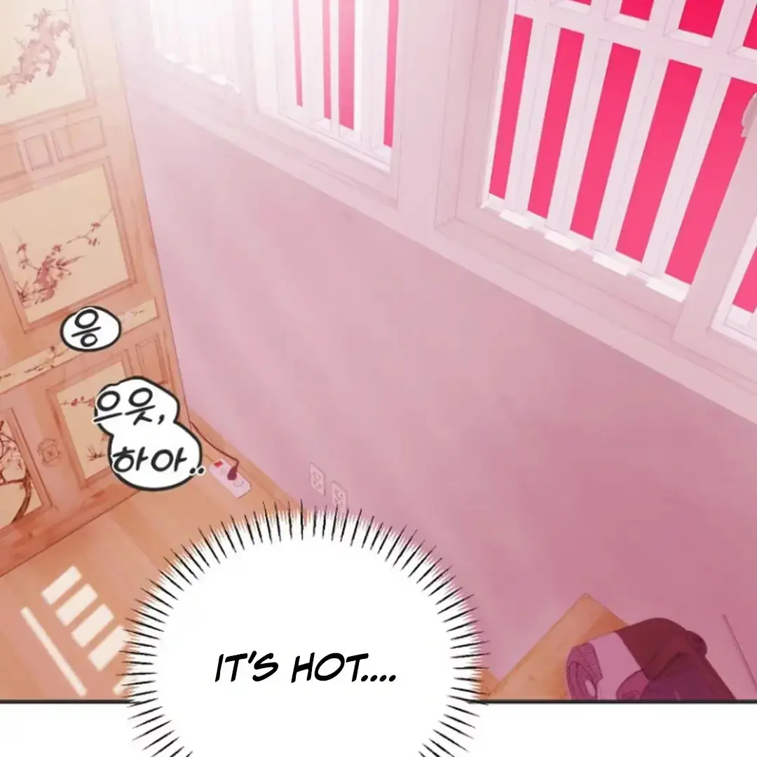 Alien Energy Thief Chapter 1 page 5 - 