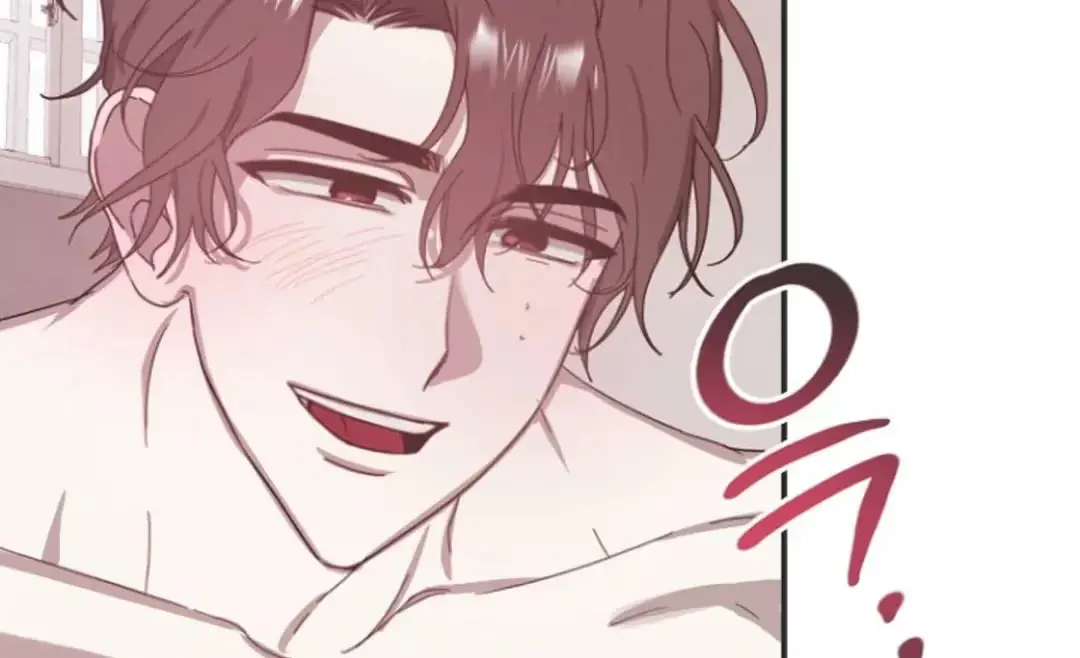 Alien Energy Thief Chapter 1 page 68 - 