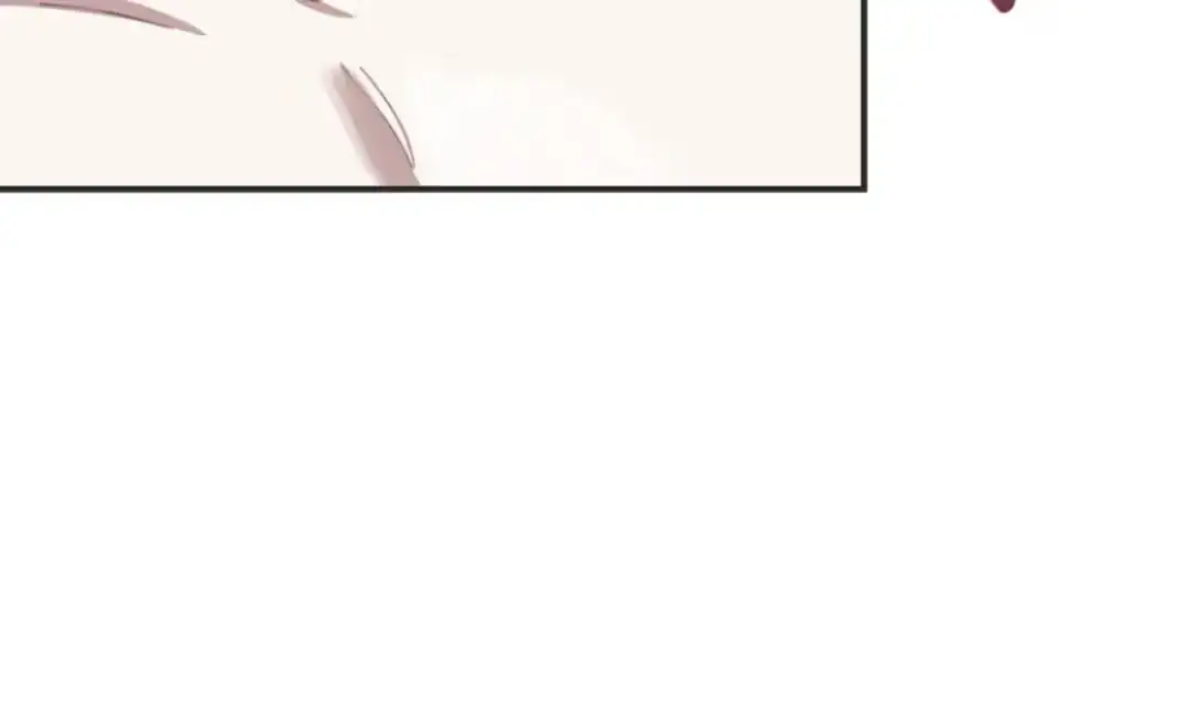 Alien Energy Thief Chapter 1 page 69 - 