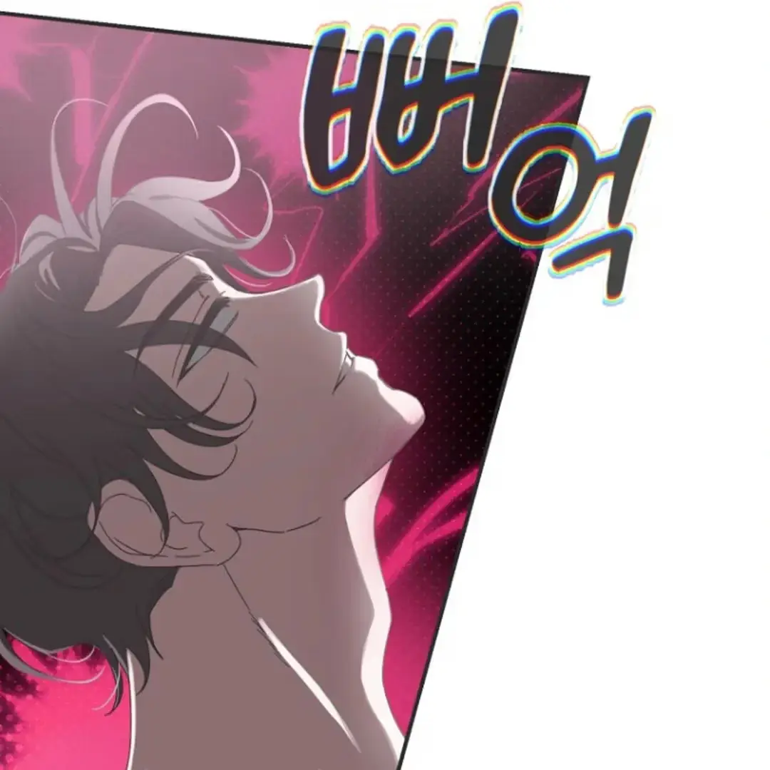 Alien Energy Thief Chapter 1 page 97 - 