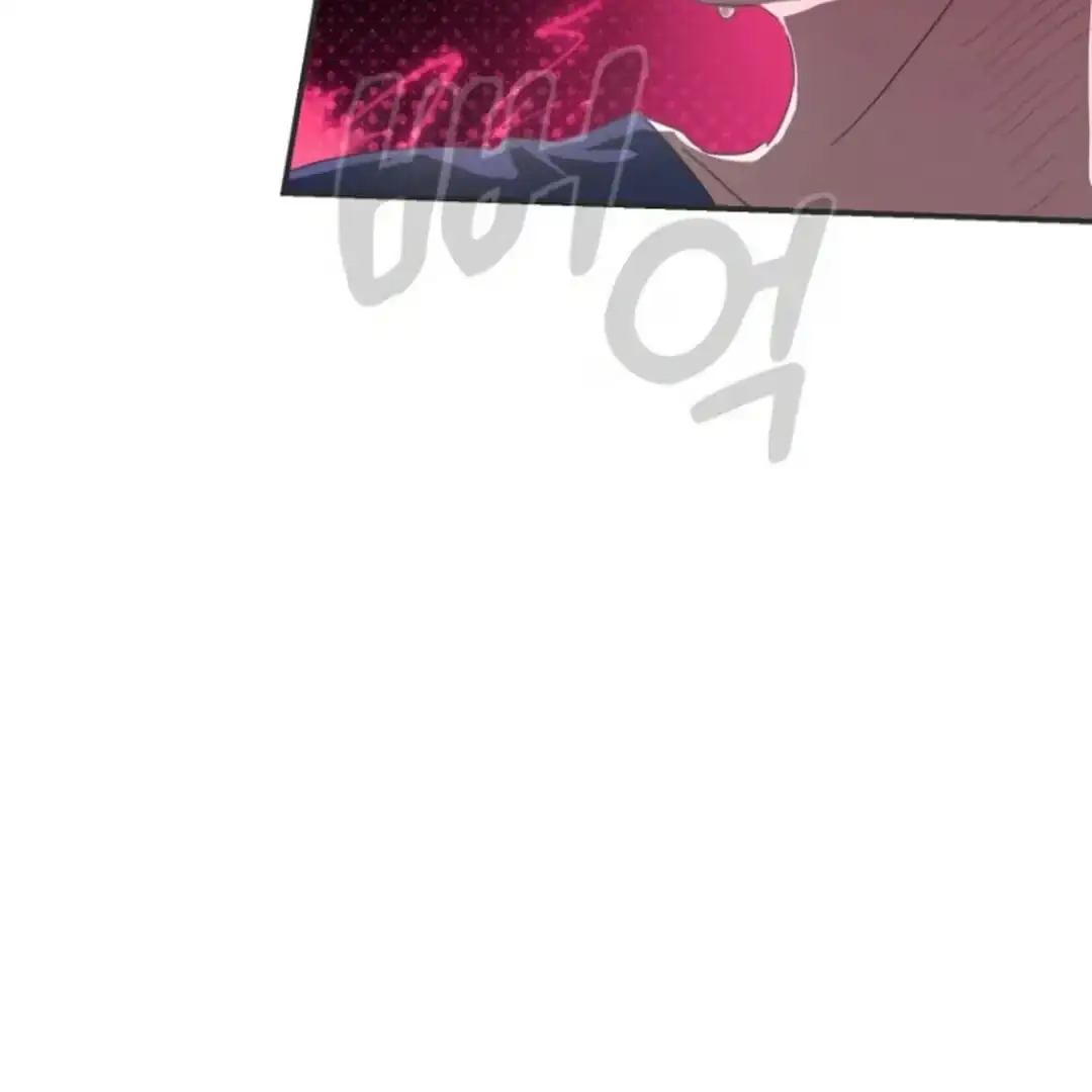 Alien Energy Thief Chapter 1 page 99 - 
