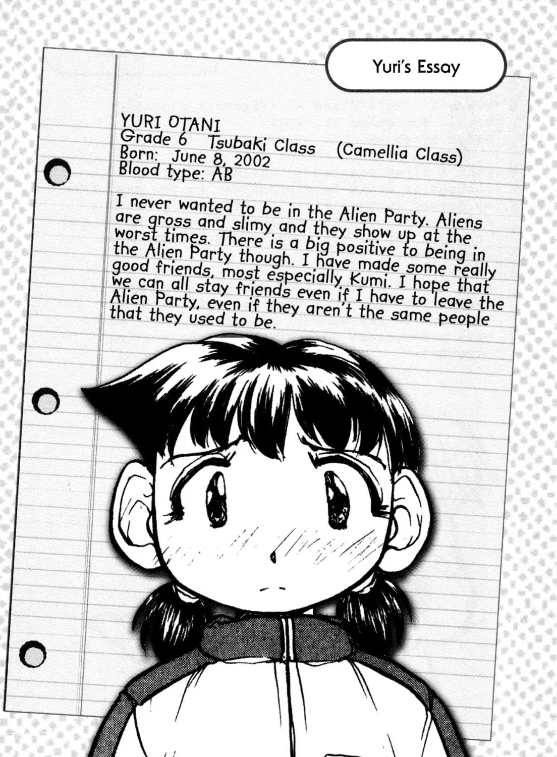 Alien Nine Chapter 21 page 17 - 