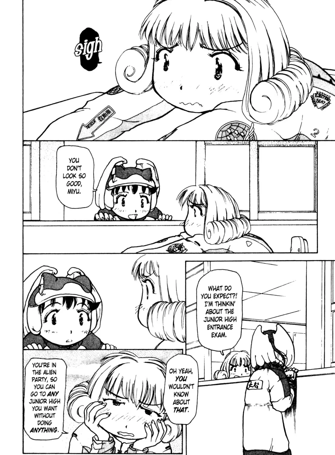 Alien Nine Chapter 21 page 45 - 