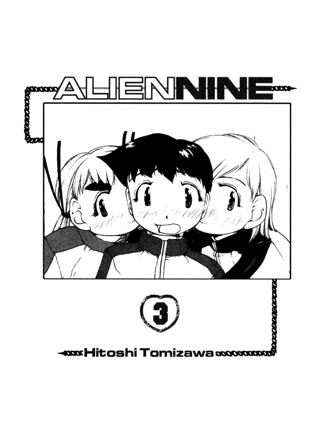 Alien Nine Chapter 21 page 7 - 