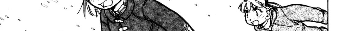 Alien Nine Chapter 22 page 16 - 