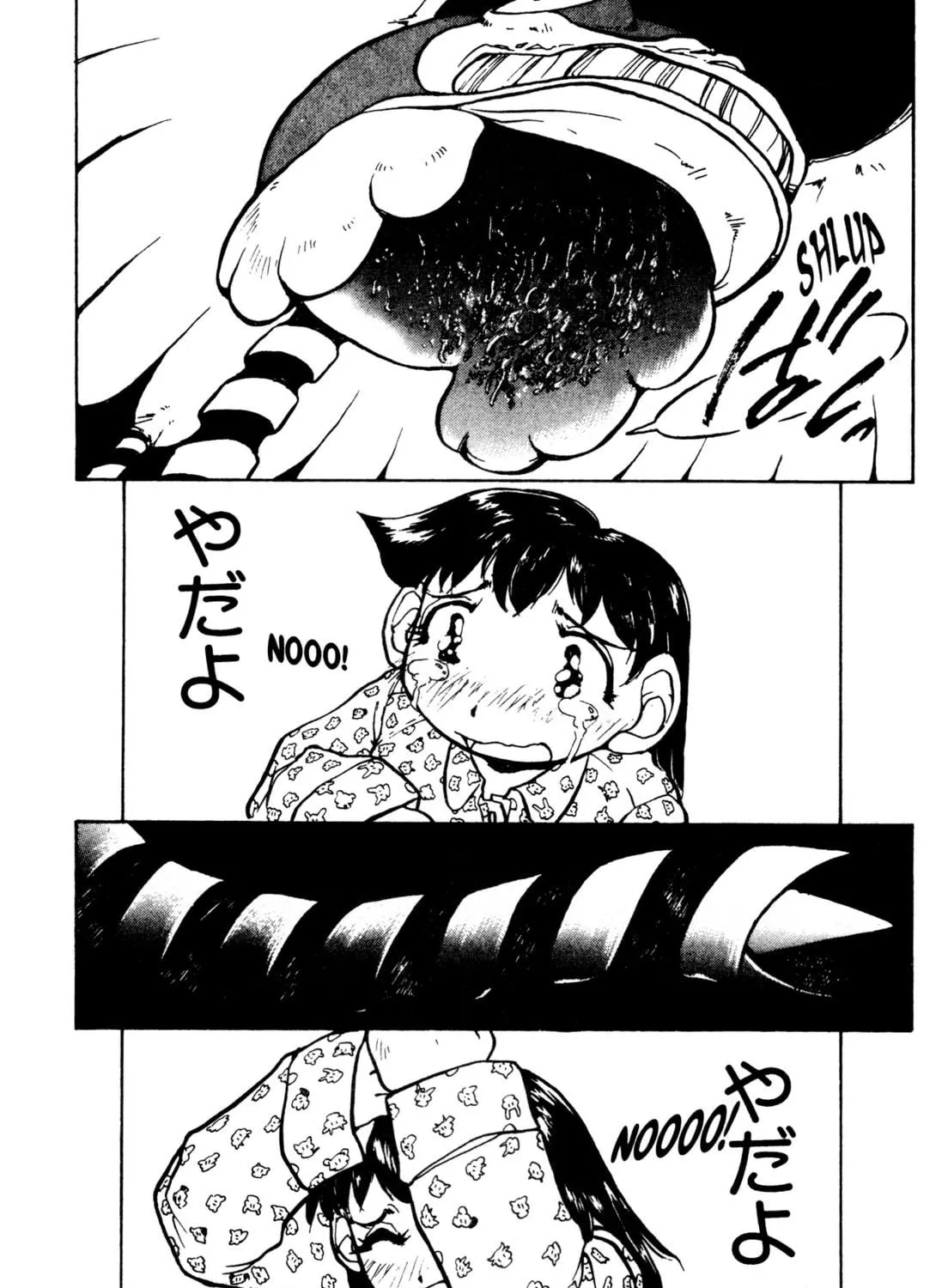Alien Nine Chapter 22 page 23 - 