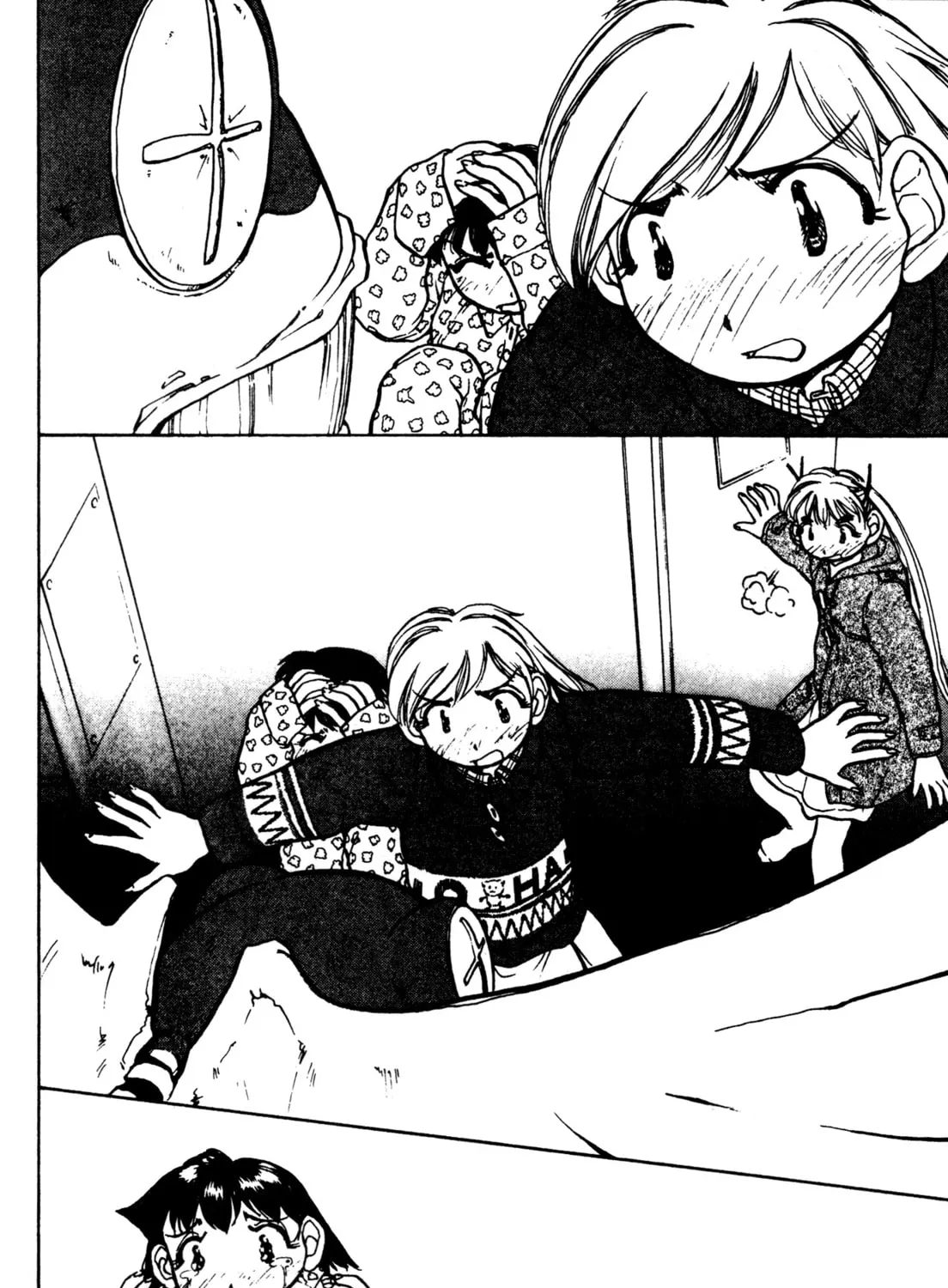 Alien Nine Chapter 22 page 25 - 