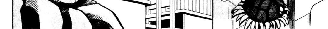 Alien Nine Chapter 23 page 14 - 