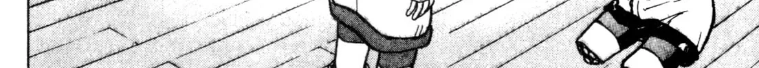 Alien Nine Chapter 24 page 14 - 