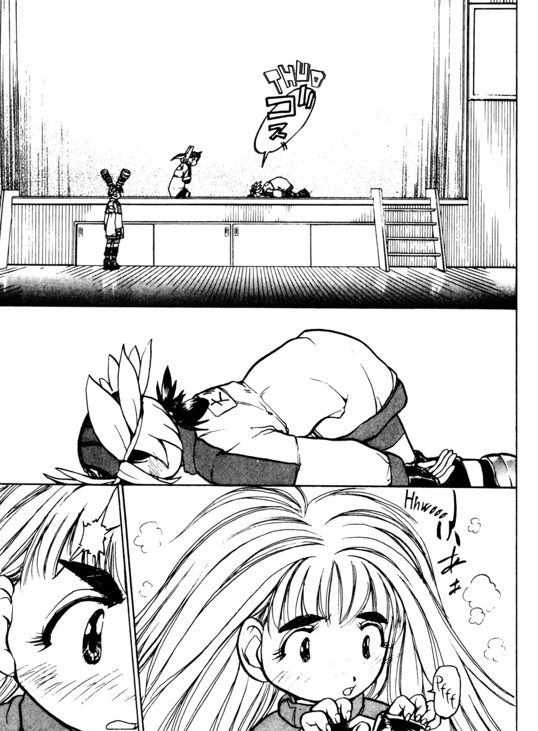Alien Nine Chapter 24 page 27 - 
