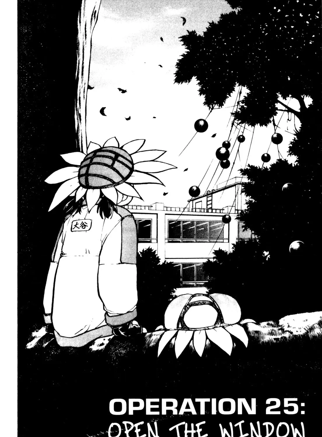 Alien Nine Chapter 25 page 1 - 