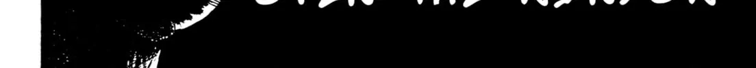 Alien Nine Chapter 25 page 2 - 