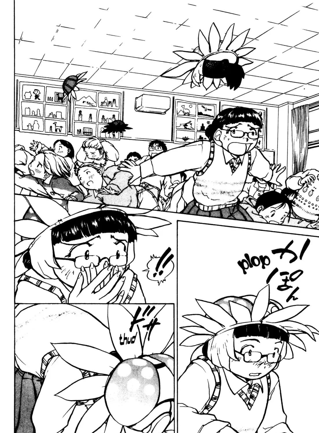 Alien Nine Chapter 25 page 33 - 