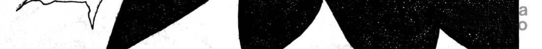 Alien Nine Chapter 26 page 24 - 