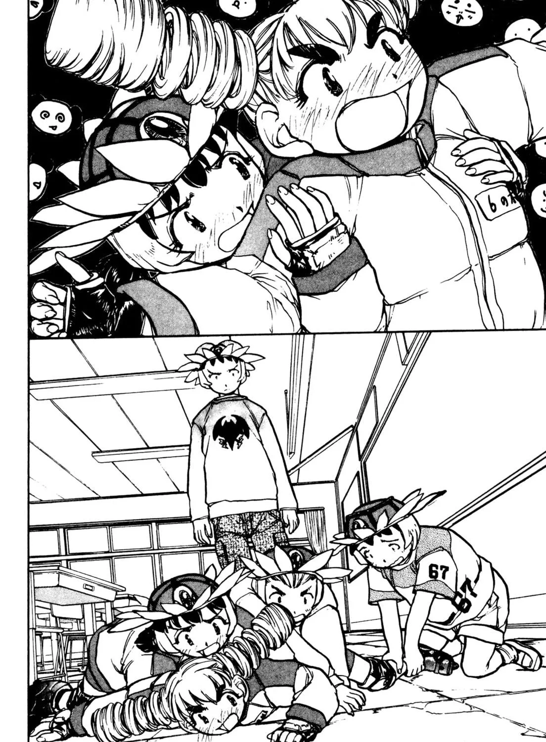 Alien Nine Chapter 26 page 9 - 