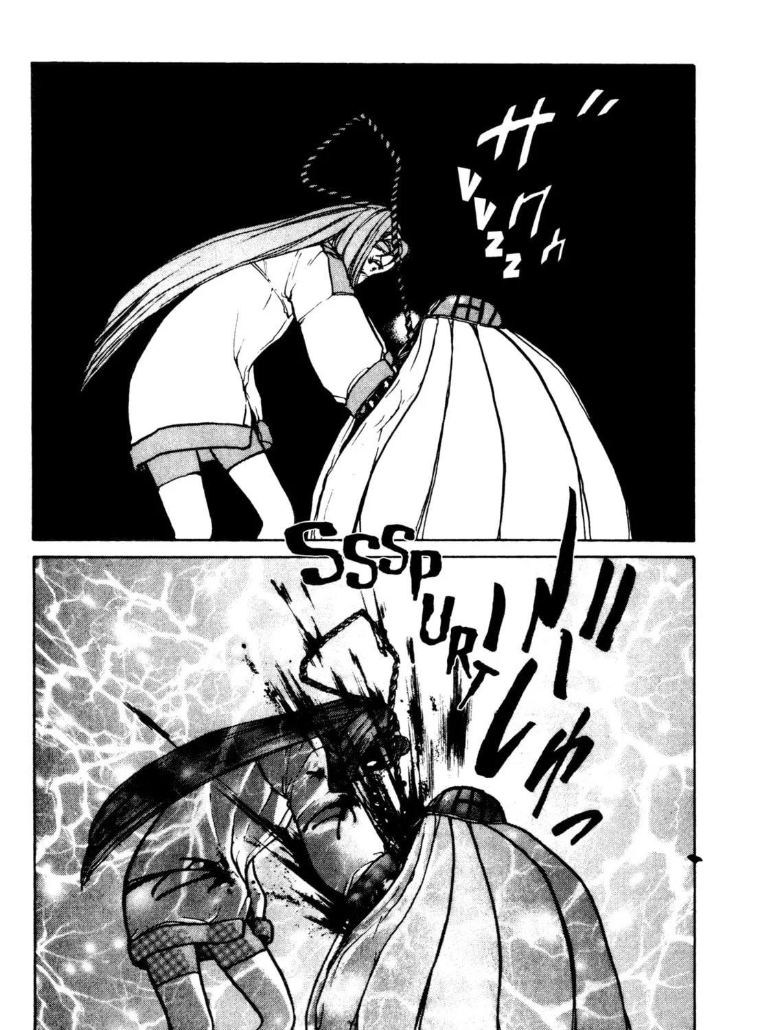 Alien Nine Chapter 27 page 21 - 