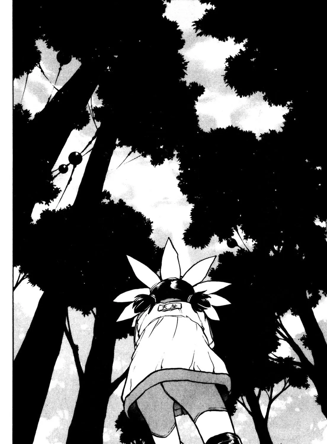 Alien Nine Chapter 27 page 9 - 