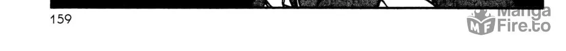 Alien Nine Chapter 28 page 12 - 