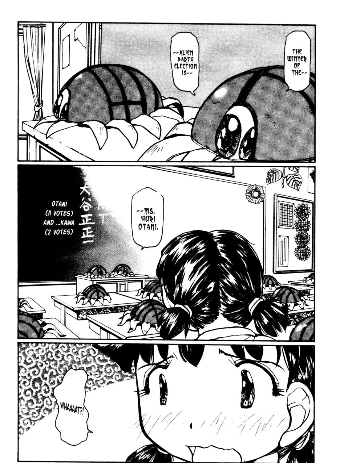 Alien Nine Chapter 28 page 5 - 
