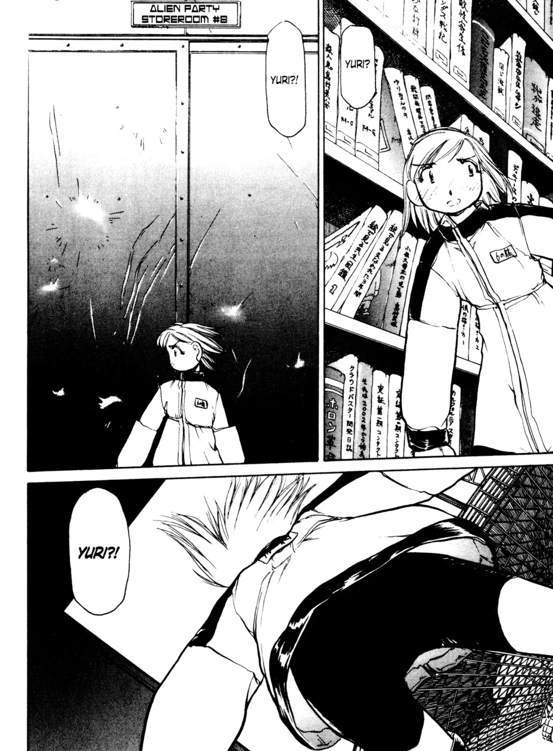 Alien Nine Chapter 30 page 21 - 