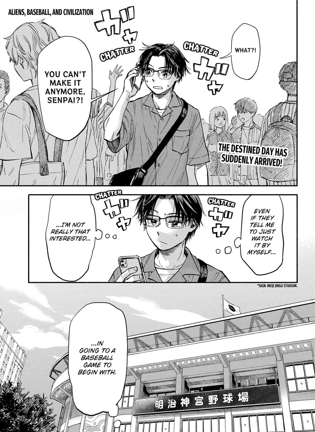 Aliens, Baseball, and Civilization Chapter 1 page 1 - 