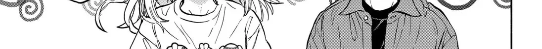 Aliens, Baseball, and Civilization Chapter 1 page 106 - 