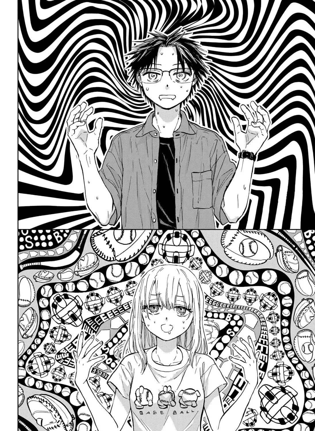 Aliens, Baseball, and Civilization Chapter 1 page 107 - 