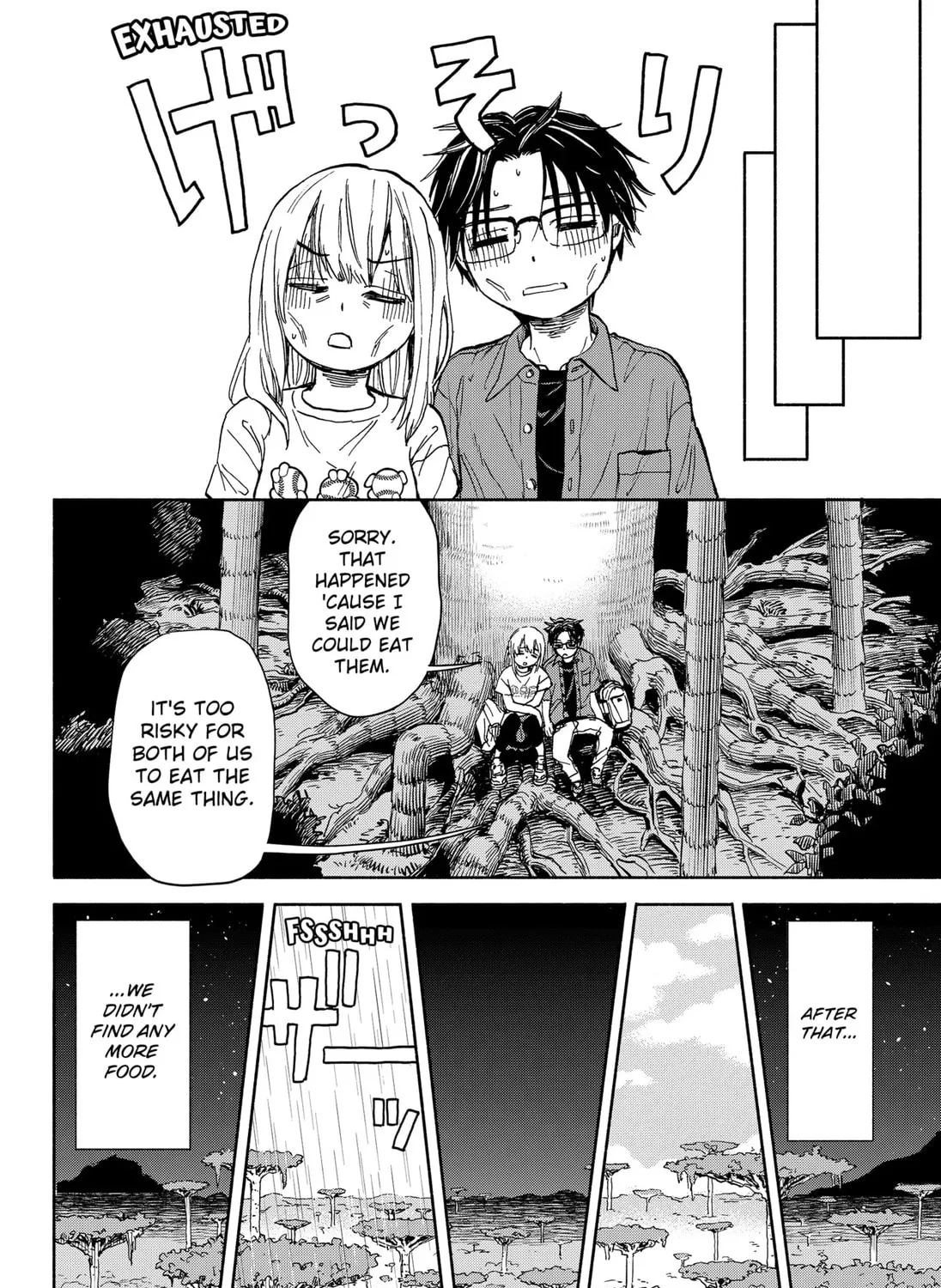 Aliens, Baseball, and Civilization Chapter 1 page 111 - 