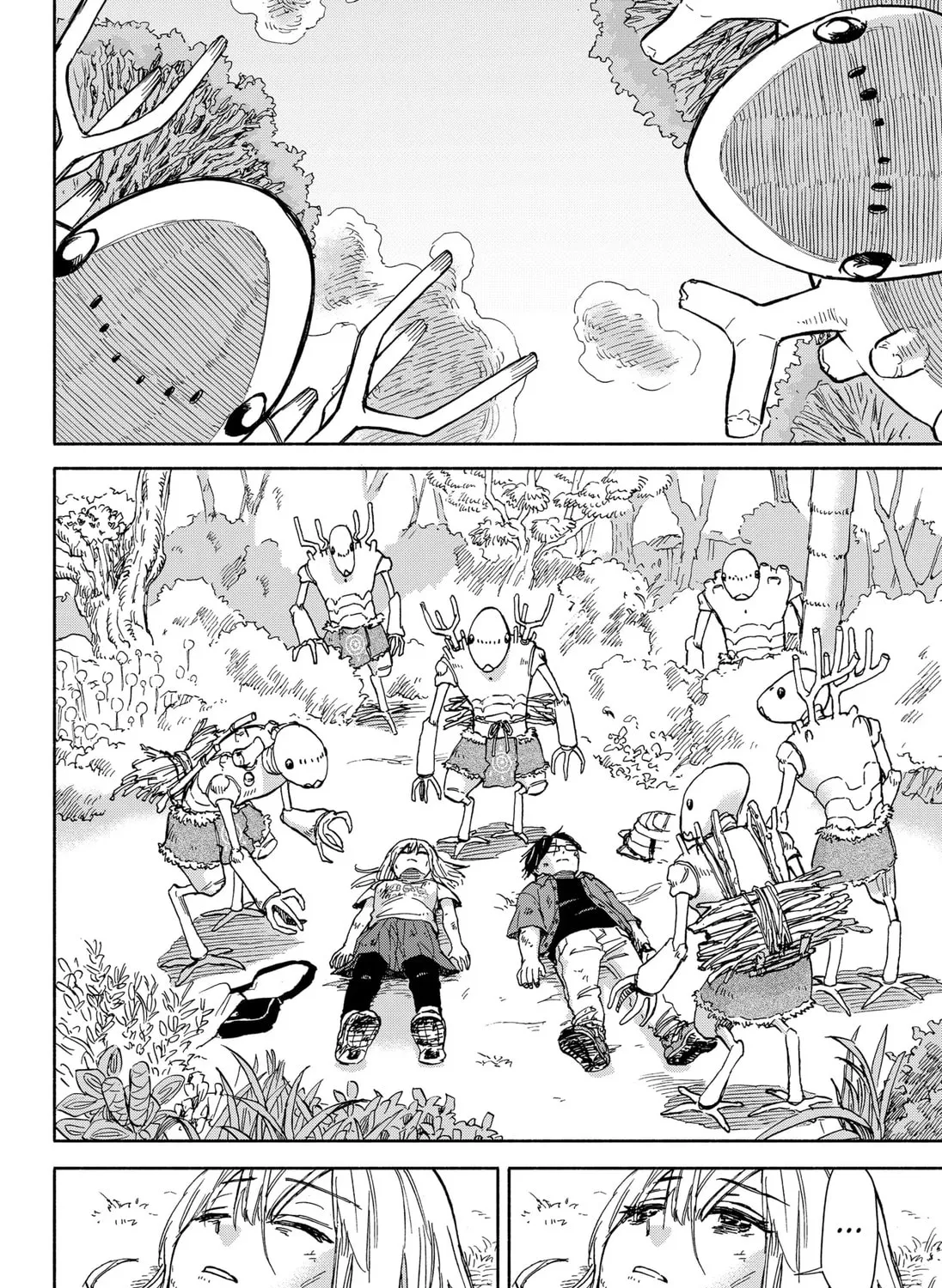 Aliens, Baseball, and Civilization Chapter 1 page 115 - 