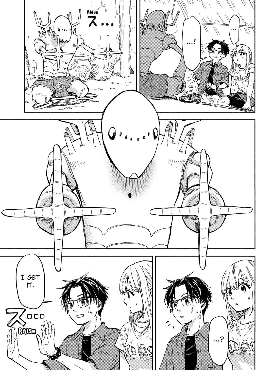 Aliens, Baseball, and Civilization Chapter 1 page 125 - 