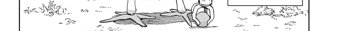 Aliens, Baseball, and Civilization Chapter 1 page 164 - 