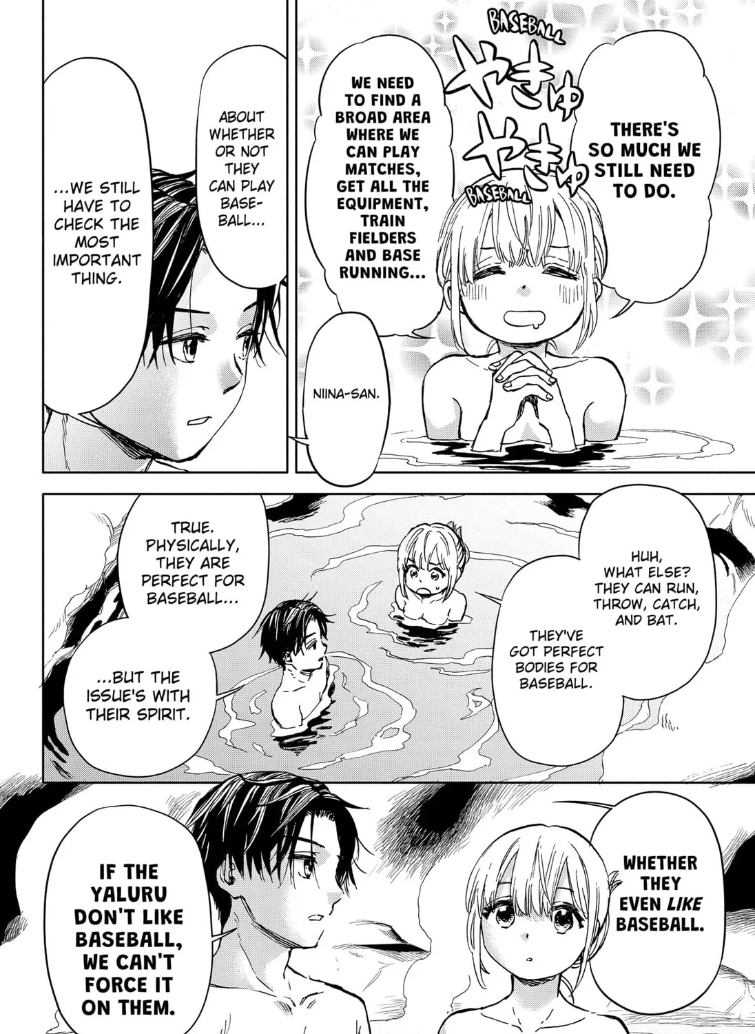 Aliens, Baseball, and Civilization Chapter 1 page 187 - 