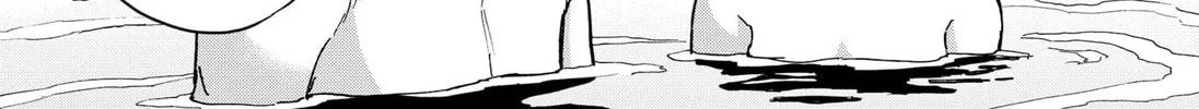 Aliens, Baseball, and Civilization Chapter 1 page 188 - 