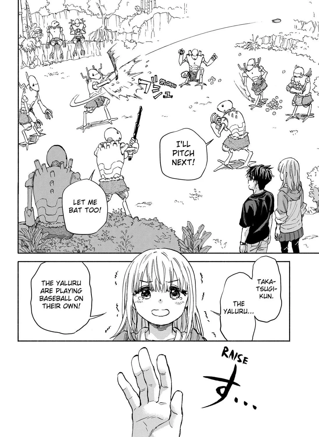 Aliens, Baseball, and Civilization Chapter 1 page 191 - 